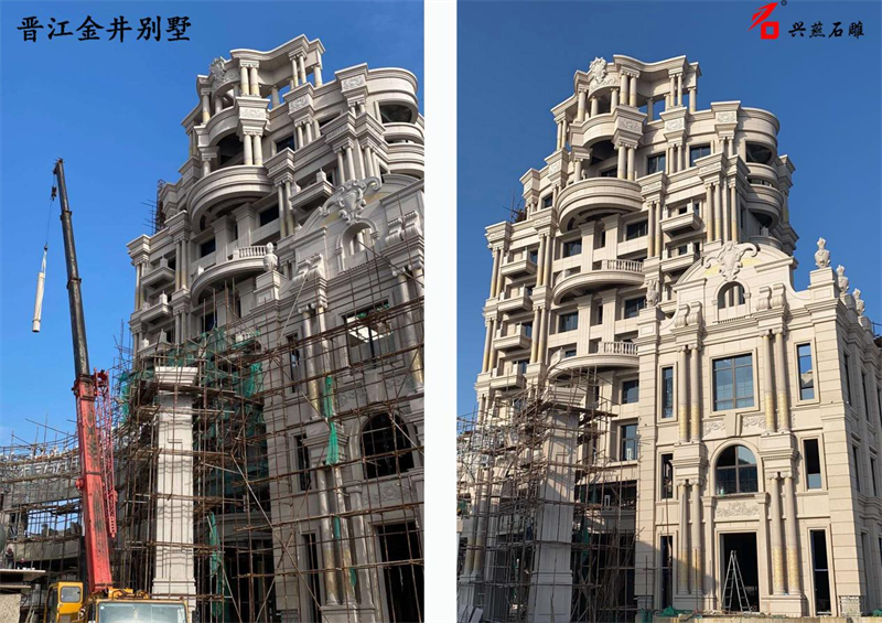 Xingyan Stone khắc thủ công tạo ra một mô hình cho bức tường bên ngoài của biệt thự Jinjiang Jinjing