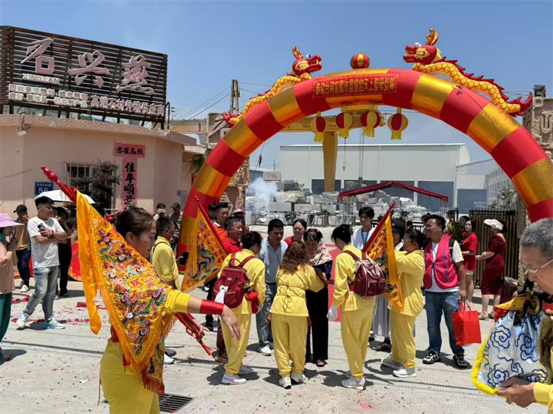 Chuyến thăm của Mazu đến Xingyan: Khen ngợi cho Cung điện tùy chỉnh