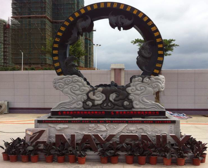 Xingyan Stone Products Co., Ltd. đã giành được bằng sáng chế phát minh quốc gia
